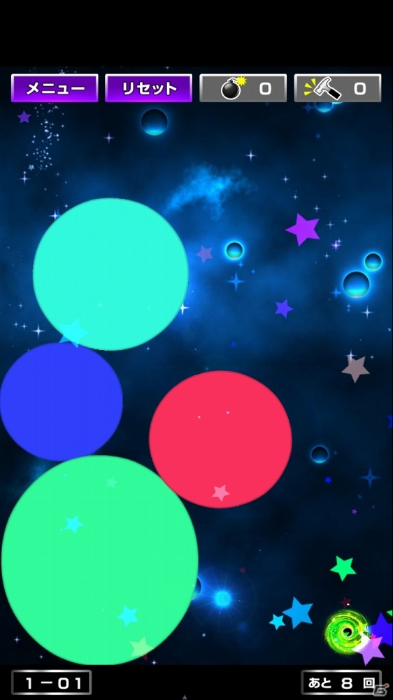 オブジェクトをゴールまで運んでいくパズルゲーム「誘導ドロップ！」がiOS/Android向けに配信の画像2