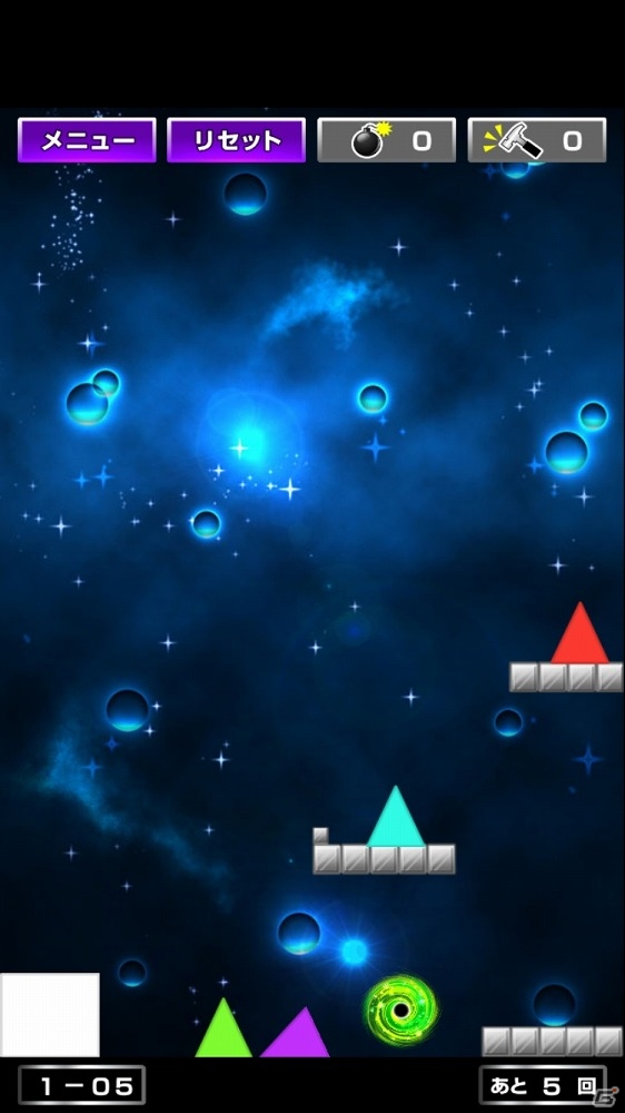 オブジェクトをゴールまで運んでいくパズルゲーム「誘導ドロップ！」がiOS/Android向けに配信の画像7