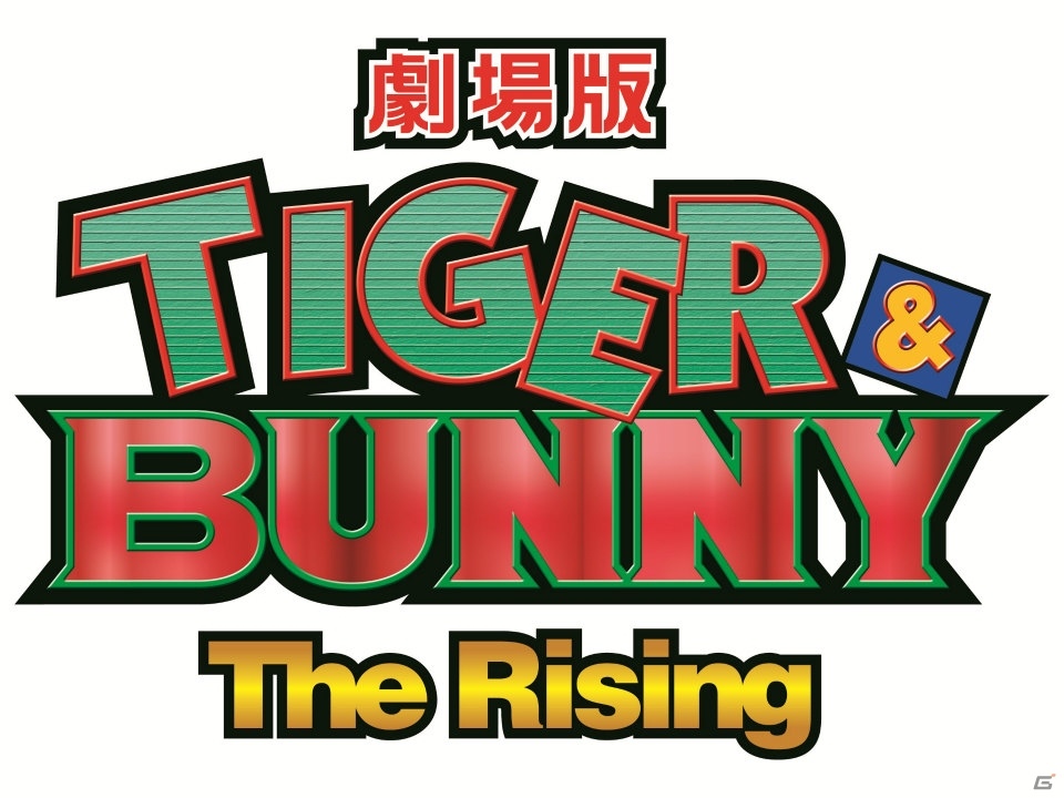 バーナビーのお誕生日を記念した特別デザインのワインが登場！「TIGER ＆ BUNNY –The Rising– BARNABY WINE」が期間限定で販売開始の画像1