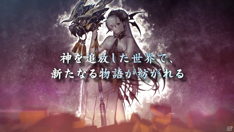 「アンティーク カルネヴァーレ」がYahoo!ゲーム ゲームプラスにて配信開始！“チェス＋リバーシ”が進化したタクティカルボードバトルの画像9