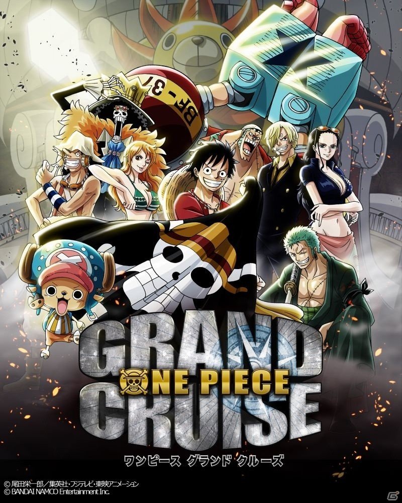 PS VR専用海賊体験アクション「ONE PIECE GRAND CRUISE」プロジェクトが始動！7月22日より先行プレイも実施の画像1