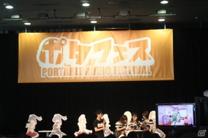 本渡楓さん、Lynnさん、石原夏織さんらによる生アフレコも！？ ポタフェス2017「プロジェクト東京ドールズ」スペシャルトークショーレポートの画像7