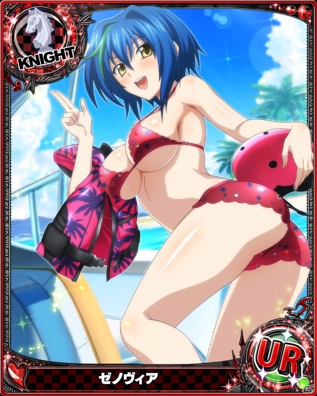 「ハイスクールD×D」にて「ミリオンアーサー エクスタシス」コラボがスタート！レイドイベント「大胆すぎ！？真夏のビーチフェアリーです！」も同時開催の画像5