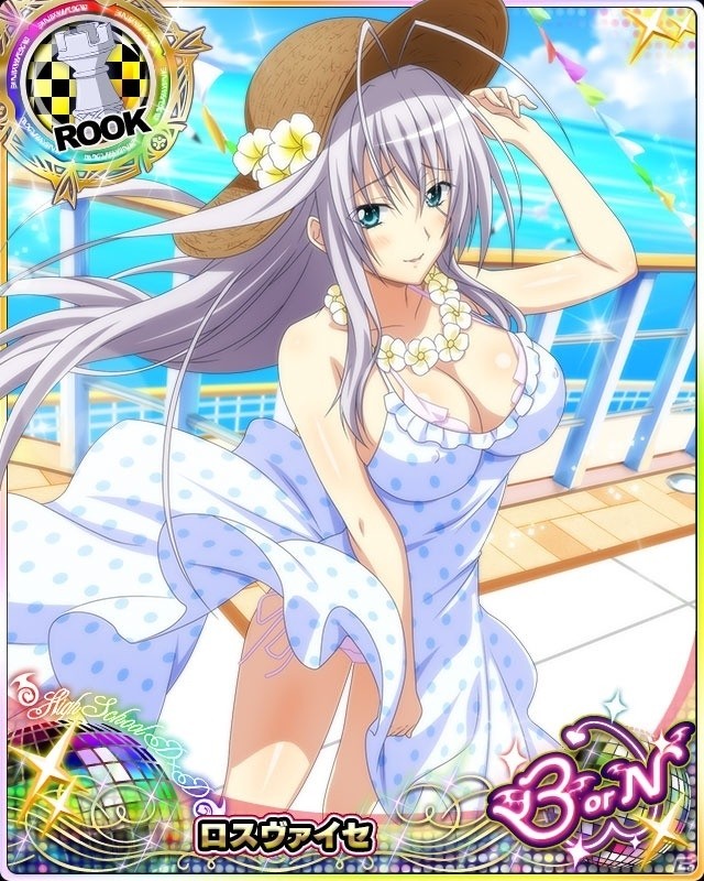 「ハイスクールD×D」にて「ミリオンアーサー エクスタシス」コラボがスタート！レイドイベント「大胆すぎ！？真夏のビーチフェアリーです！」も同時開催の画像8