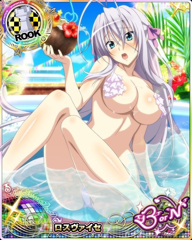「ハイスクールD×D」にて「ミリオンアーサー エクスタシス」コラボがスタート！レイドイベント「大胆すぎ！？真夏のビーチフェアリーです！」も同時開催の画像9