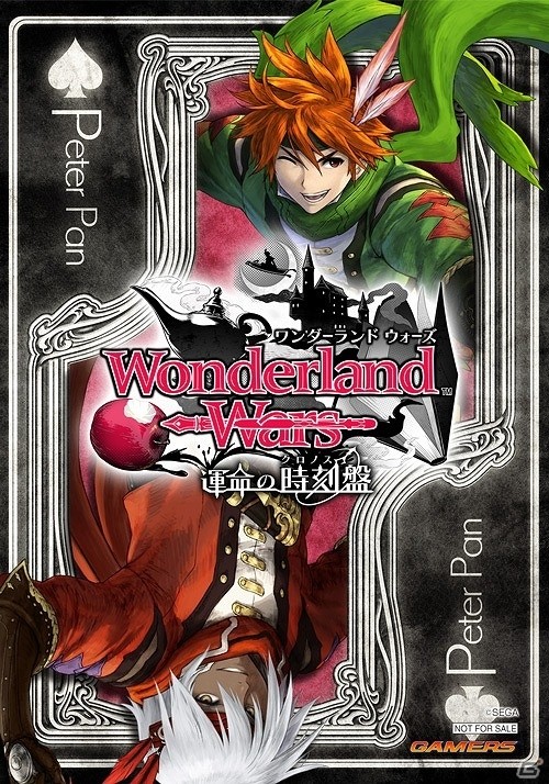 ゲーマーズ名古屋店・ゲーマーズなんば店にて「Wonderland Wars」ミュージアムが開催！関連商品を予約・購入2,00 円毎に会場限定ブロマイドをプレゼントの画像6