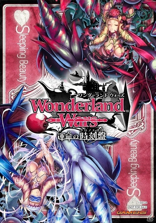 ゲーマーズ名古屋店・ゲーマーズなんば店にて「Wonderland Wars」ミュージアムが開催！関連商品を予約・購入2,00 円毎に会場限定ブロマイドをプレゼントの画像7