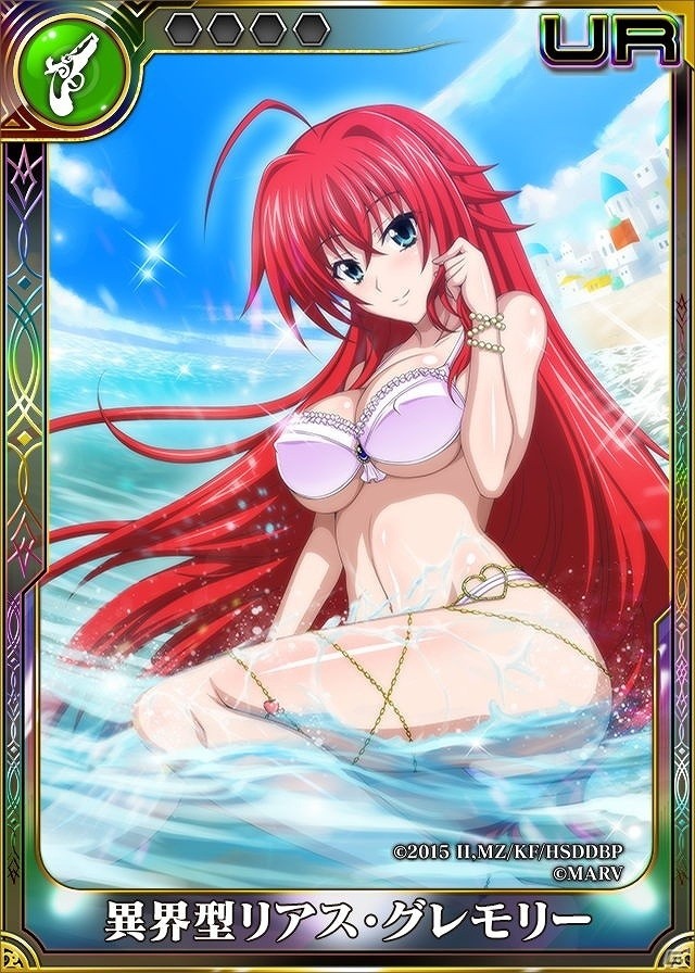 「ミリオンアーサー エクスタシス」にて「ハイスクールD×D」とのコラボキャンペーンが開催！の画像2