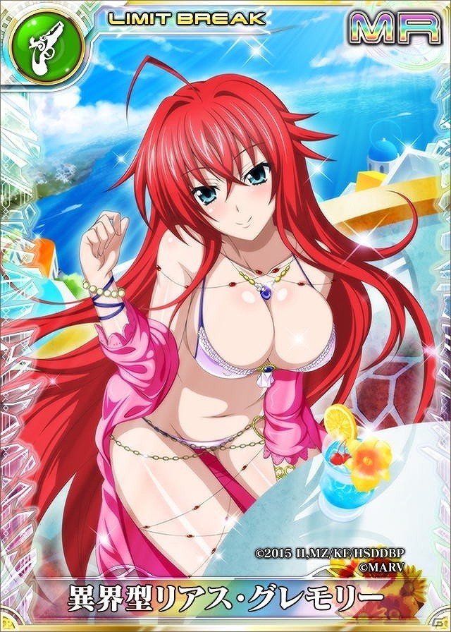 「ミリオンアーサー エクスタシス」にて「ハイスクールD×D」とのコラボキャンペーンが開催！の画像3