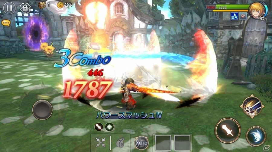 「ドラゴンネスト」がスマートフォン向けアプリとして新生！iOS/Android「セレンシアサーガ:ドラゴンネスト」の事前登録が開始の画像2