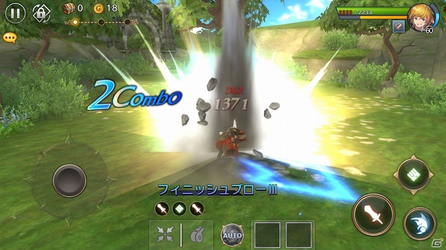 「ドラゴンネスト」がスマートフォン向けアプリとして新生！iOS/Android「セレンシアサーガ:ドラゴンネスト」の事前登録が開始の画像3