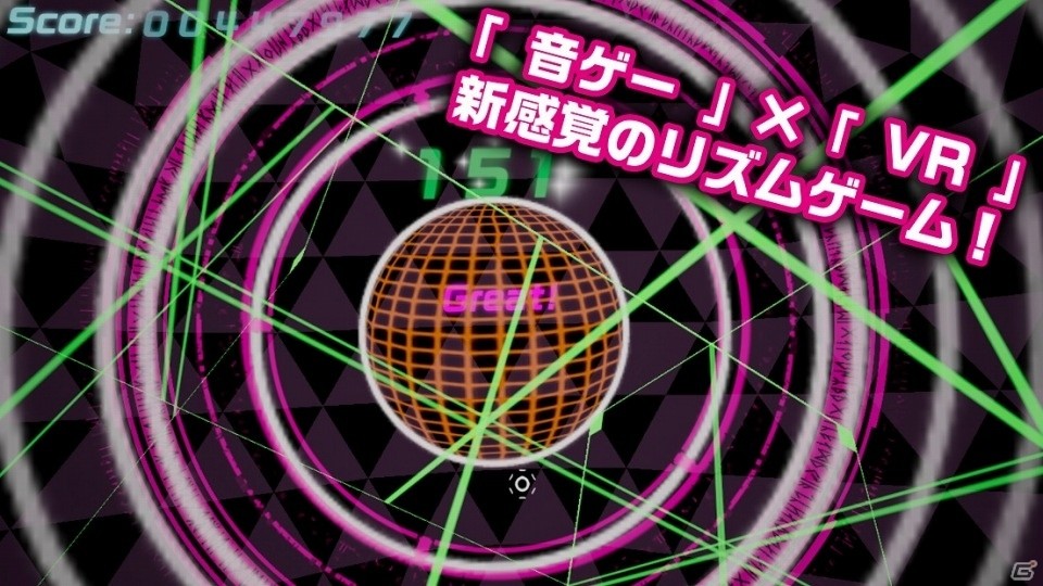 リズムに合わせて頭をシェイク！VRリズムゲーム「FuluBeatVR」がiOS向けに配信開始の画像1