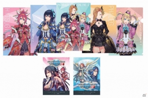 「ファンタシースターオンライン2」セブン-イレブンとのコラボキャンペーンが7月26日より実施決定―設定画、ブロマイドやラッキーくじを販売の画像11