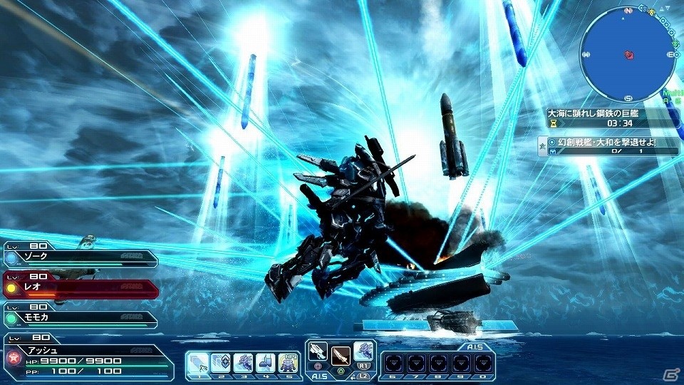 「ファンタシースターオンライン2」緊急再戦クエスト「大海に顕れし鋼鉄の巨艦」が配信！専用の二つ名“天轟”を冠した「幻創戦艦・大和」が登場の画像7