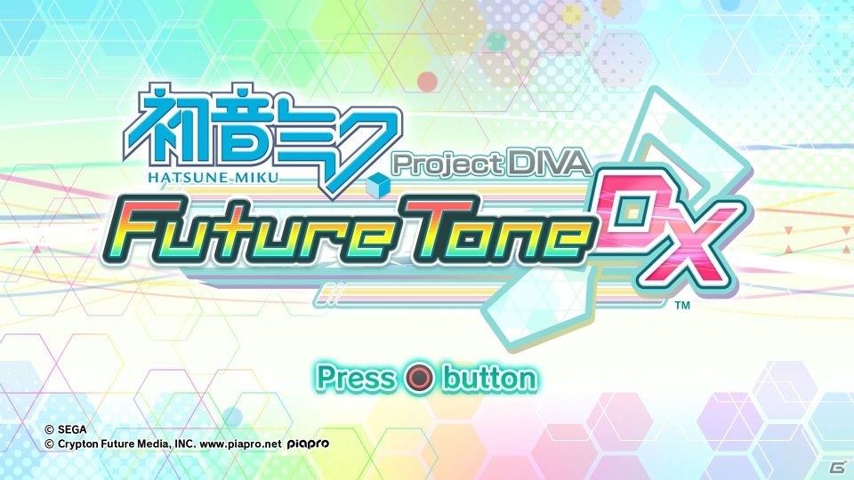 初音ミク10周年を記念したモジュールも収録！PS4「初音ミク Project DIVA Future Tone DX」のゲーム内容を紹介の画像1
