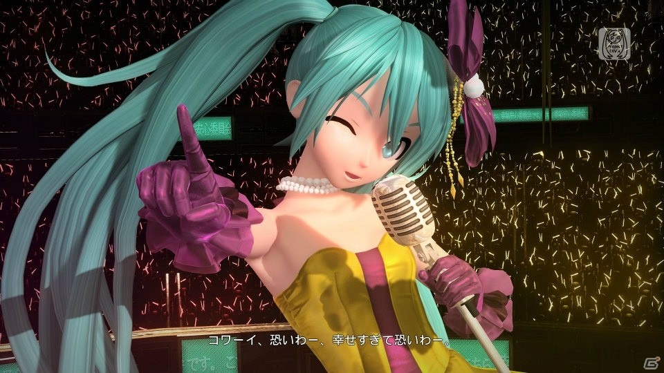 初音ミク10周年を記念したモジュールも収録！PS4「初音ミク Project DIVA Future Tone DX」のゲーム内容を紹介の画像7