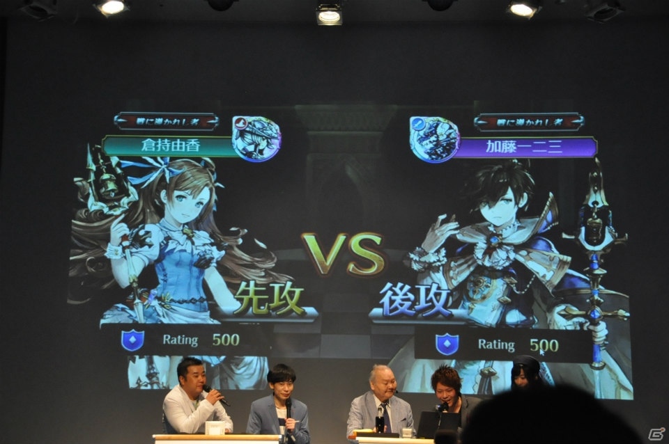 ゲームを自由にするのは“本気を出したブラウザ”―「Yahoo!ゲーム ゲームプラス」メディア発表会をレポート！の画像33