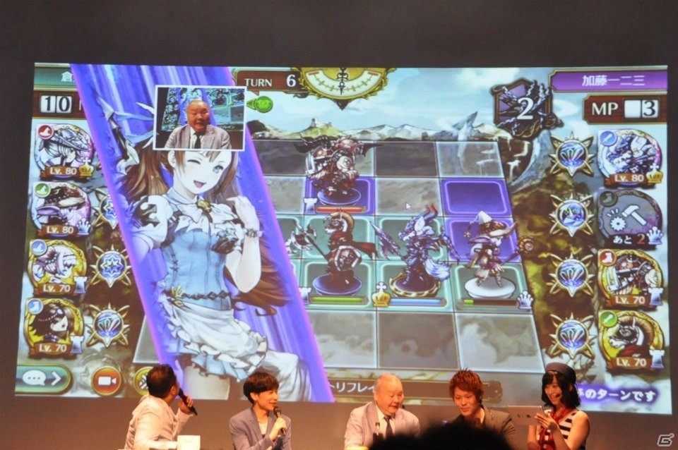 ゲームを自由にするのは“本気を出したブラウザ”―「Yahoo!ゲーム ゲームプラス」メディア発表会をレポート！の画像36