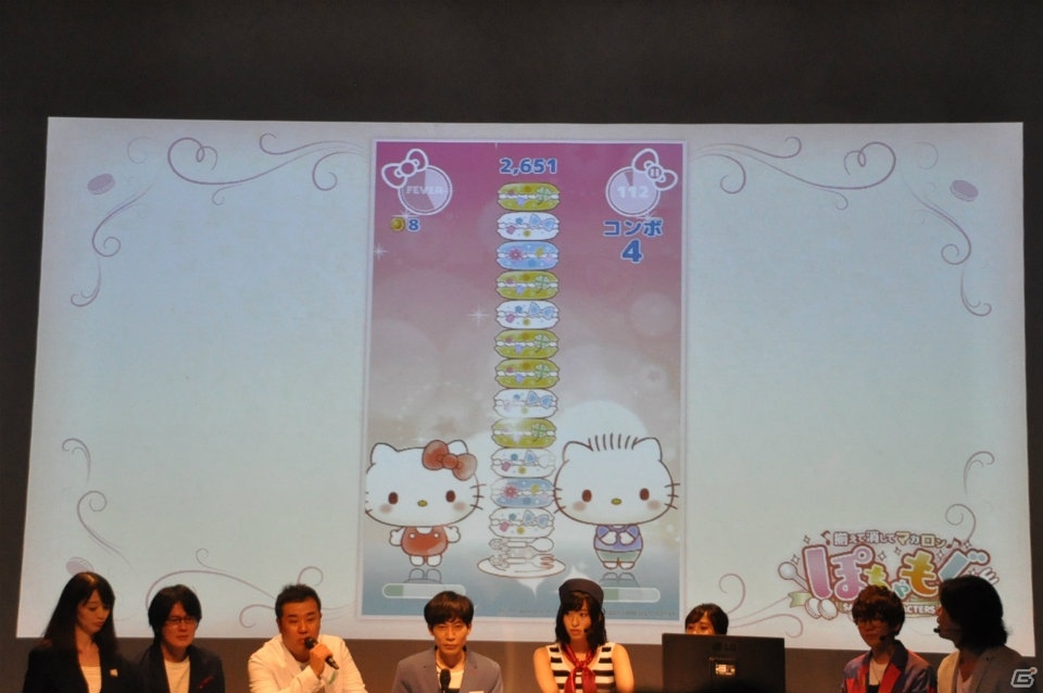 ゲームを自由にするのは“本気を出したブラウザ”―「Yahoo!ゲーム ゲームプラス」メディア発表会をレポート！の画像39