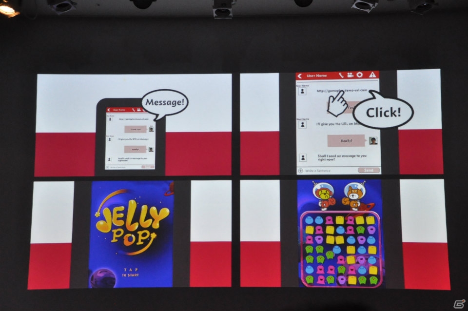 ゲームを自由にするのは“本気を出したブラウザ”―「Yahoo!ゲーム ゲームプラス」メディア発表会をレポート！の画像6