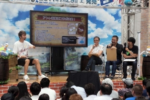 発売直前！堀井雄二氏＆齋藤プロデューサーら開発陣も駆けつけた「ドラゴンクエストXI　カウントダウンカーニバル」東京会場スペシャルステージをレポートの画像26