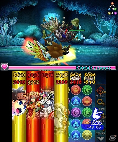 3DS「パズドラクロス 神の章／龍の章」新降臨モンスター「呪冠の聖魔王・パイモン」「黒陽神・ラー＝ドラゴン」が登場するクエストが配信！の画像3