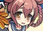 「ブレイブファンタジア」水着姿のシエラが獲得できるランキングイベントが開催！