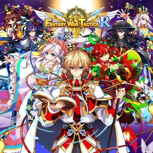 “進化形”シミュレーションRPGの新シーズンが始動―「ファンタジーウォータクティクス R」の事前登録受付が開始！の画像1