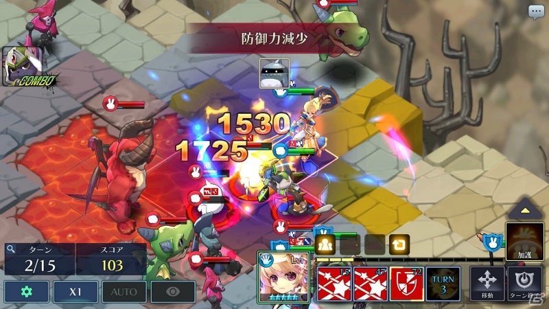“進化形”シミュレーションRPGの新シーズンが始動―「ファンタジーウォータクティクス R」の事前登録受付が開始！の画像4