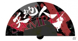 「全国エンタメまつり」アークシステムワークスの物販情報が公開！C91で即完売した「Es セット」の再販も決定の画像8