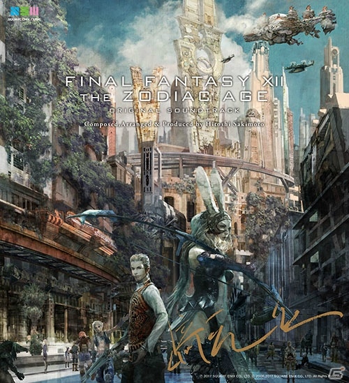 音楽と映像を同時に楽しめる「FINAL FANTASY XII THE ZODIAC AGE Original Soundtrack」が発売！の画像2