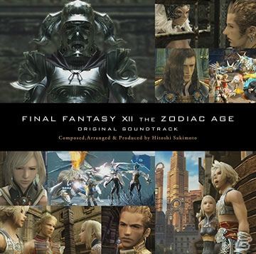 音楽と映像を同時に楽しめる「FINAL FANTASY XII THE ZODIAC AGE Original Soundtrack」が発売！の画像3