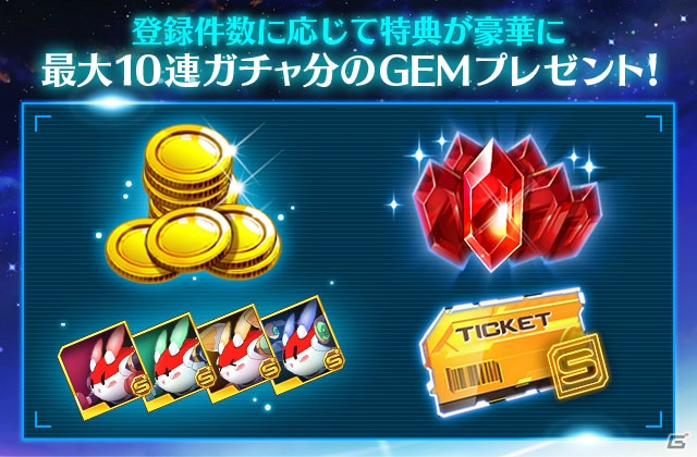 宇宙×ロボット×美少女が織りなす戦略シミュレーション「StraStella（ストラステラ）」の事前登録がスタート！の画像7