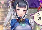 AC「三国志大戦」特殊ルールで戦う新モード「天下統一戦」＆限定カードも手に入るターミナル新機能「龍玉商店」が追加