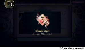 ピアノをモチーフにしたアーケード音楽ゲーム「ノスタルジア FORTE」が稼働開始―グレードシステムや片手のみの演奏機能を追加の画像4