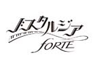 ピアノをモチーフにしたアーケード音楽ゲーム「ノスタルジア FORTE」が稼働開始―グレードシステムや片手のみの演奏機能を追加