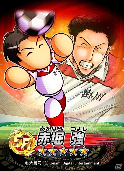甘酸っぱい青春を思い出させる部活風景は必見！「実況パワフルサッカー」大迫選手が高校サッカー部に再入部する新PVが公開の画像5