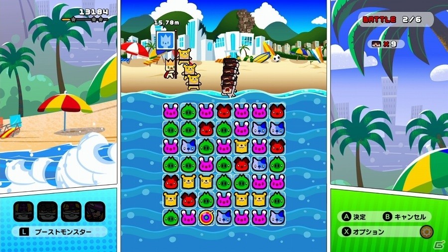ドタバタ系パズルゲーム「BOOST BEAST」がNintendo Switch向けに7月20日より配信決定！の画像2