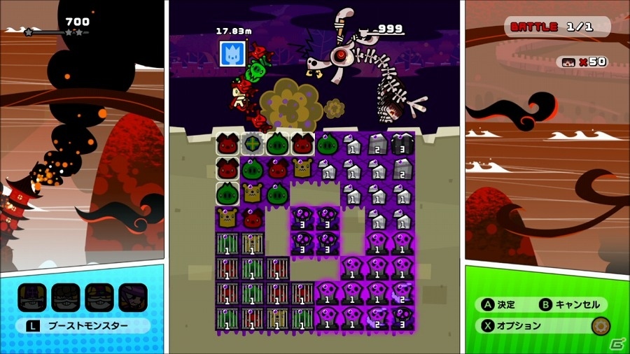ドタバタ系パズルゲーム「BOOST BEAST」がNintendo Switch向けに7月20日より配信決定！の画像4