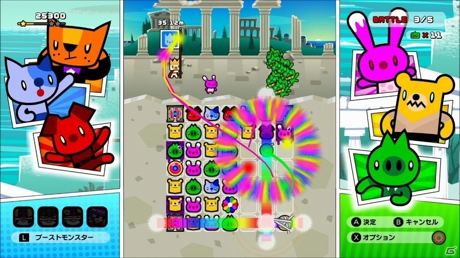 ドタバタ系パズルゲーム「BOOST BEAST」がNintendo Switch向けに7月20日より配信決定！の画像6