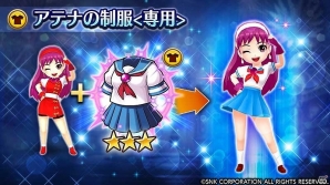 iOS/Android「ヴァルキリーコネクト」KOFコラボに「草薙京」と「麻宮アテナ」の専用コスチューム衣装が登場！の画像3