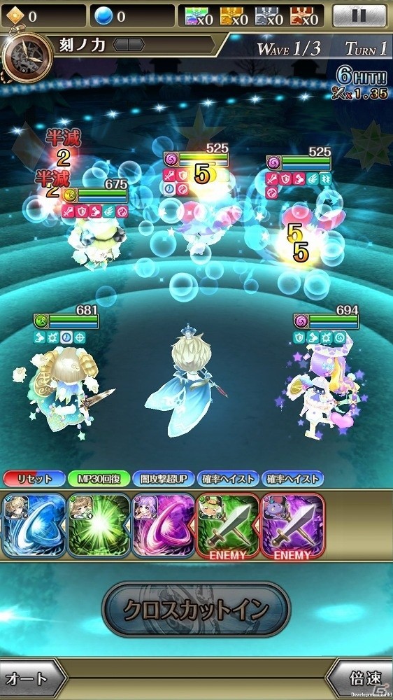 iOS/Android「ワールドクロスサーガ -時と少女と鏡の扉-」新クエスト「星座ノ扉」が登場！新たなステージに登場するキャラクターたちも紹介の画像4