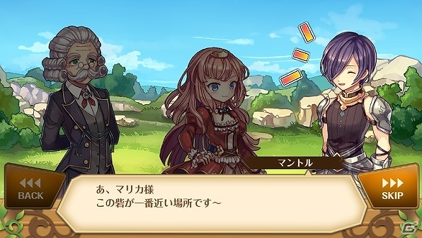 ハチャメチャ軍略RPG「バルディリア戦記」がiOS/Android向けに配信！事前登録受付および「サキプレ」先行プレイテストもスタートの画像7