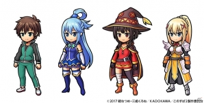 iOS/Android「ユニゾンリーグ」アニメ「この素晴らしい世界に祝福を！2」とのコラボが開催―アクアたちが登場するガチャが毎日1回無料にの画像3