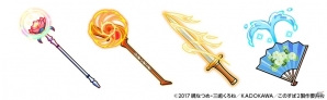 iOS/Android「ユニゾンリーグ」アニメ「この素晴らしい世界に祝福を！2」とのコラボが開催―アクアたちが登場するガチャが毎日1回無料にの画像4