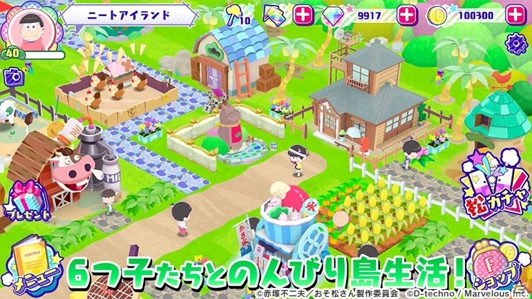 iOS/Android「おそ松さん よくばり！ニートアイランド」のPVが公開！しま松パーカーが当たるキャンペーンも実施の画像2