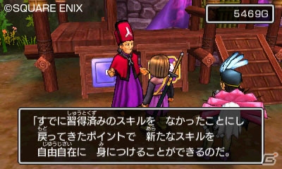 PS4/3DS「ドラゴンクエストXI　過ぎ去りし時を求めて」主人公とカミュの能力をチェック！さまざまなスキルも活用しようの画像13