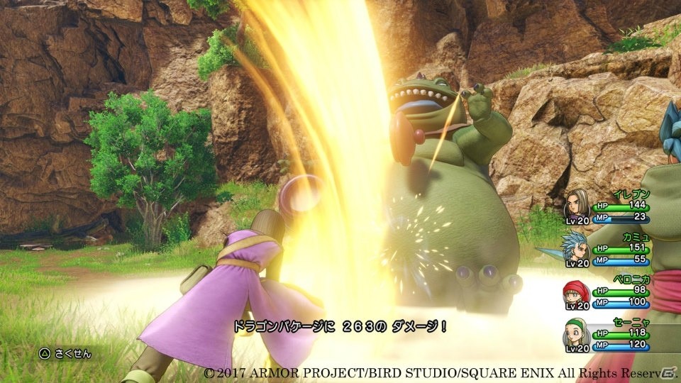 PS4/3DS「ドラゴンクエストXI　過ぎ去りし時を求めて」主人公とカミュの能力をチェック！さまざまなスキルも活用しようの画像4