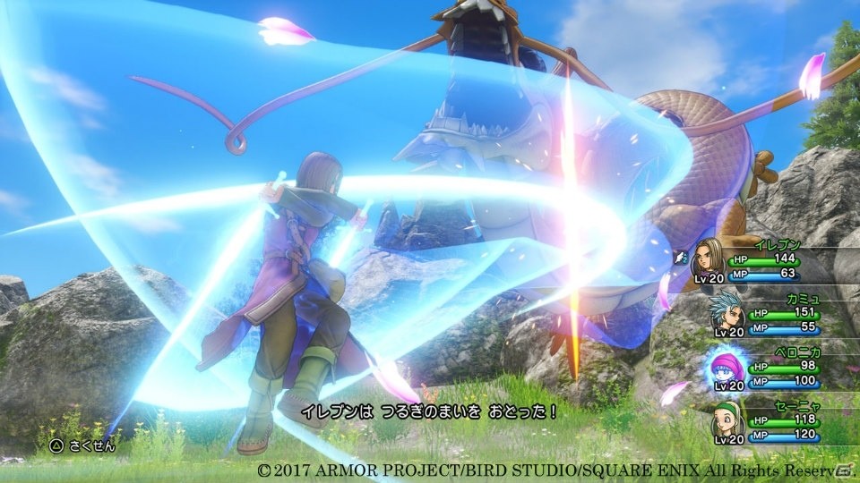 PS4/3DS「ドラゴンクエストXI　過ぎ去りし時を求めて」主人公とカミュの能力をチェック！さまざまなスキルも活用しようの画像5