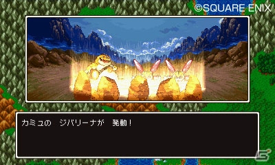 PS4/3DS「ドラゴンクエストXI　過ぎ去りし時を求めて」主人公とカミュの能力をチェック！さまざまなスキルも活用しようの画像6